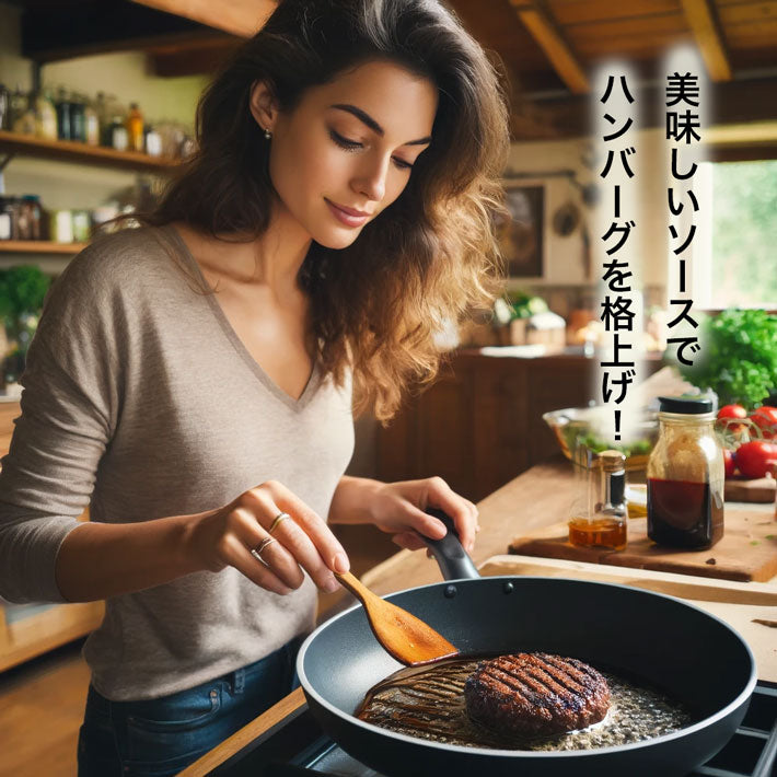 le Aperte バルサミコ酢 250ml モデナ IGP 5年熟成