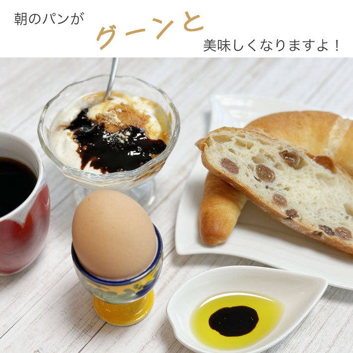 魅惑の朝食セット