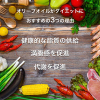 カロリ エキストラバージン オリーブオイル ノンフィルター 500ml