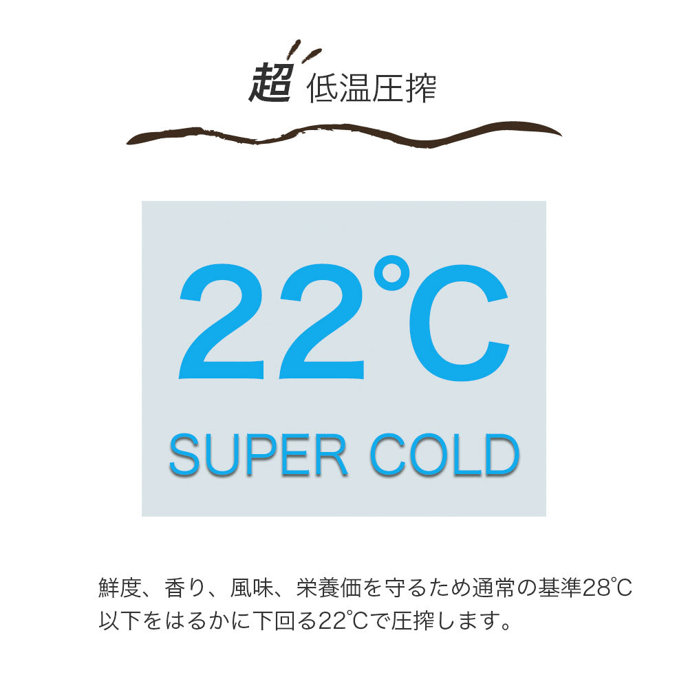 フリシーノ エキストラバージン オリーブオイル ホワイト 500ml