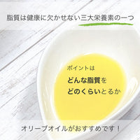 カロリ エキストラバージン オリーブオイル ノンフィルター 500ml