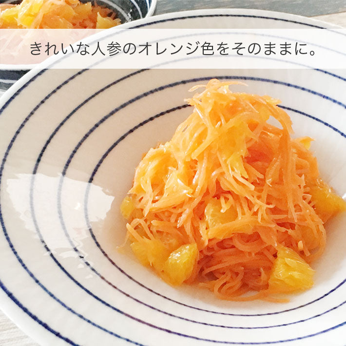 le Aperte 白バルサミコ酢 250ml