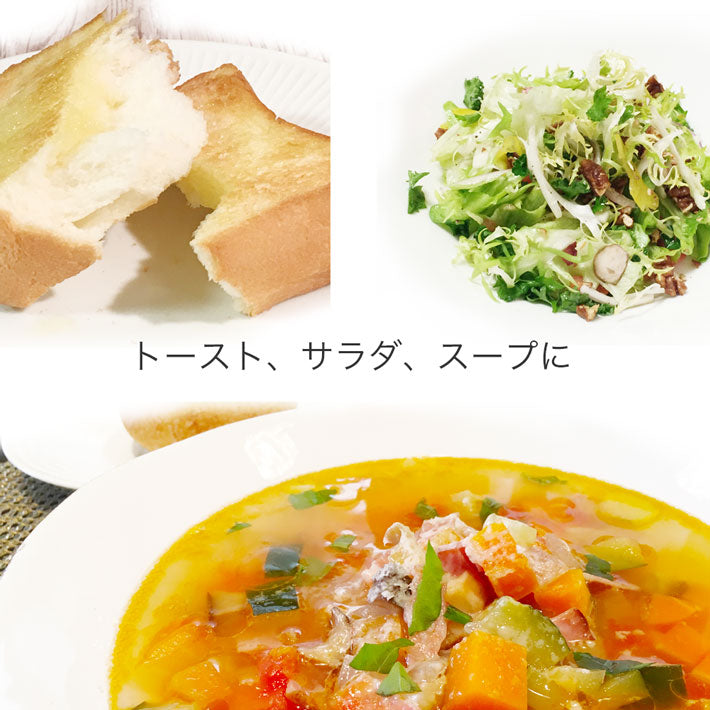 カロリ エキストラバージン オリーブオイル ノンフィルター 500ml