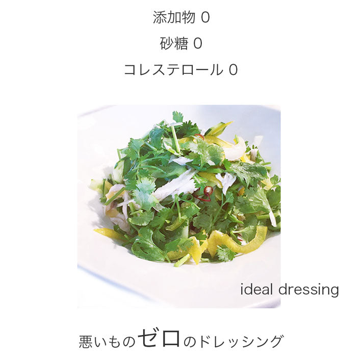 カロリ エキストラバージン オリーブオイル レモン 250ml x 12本