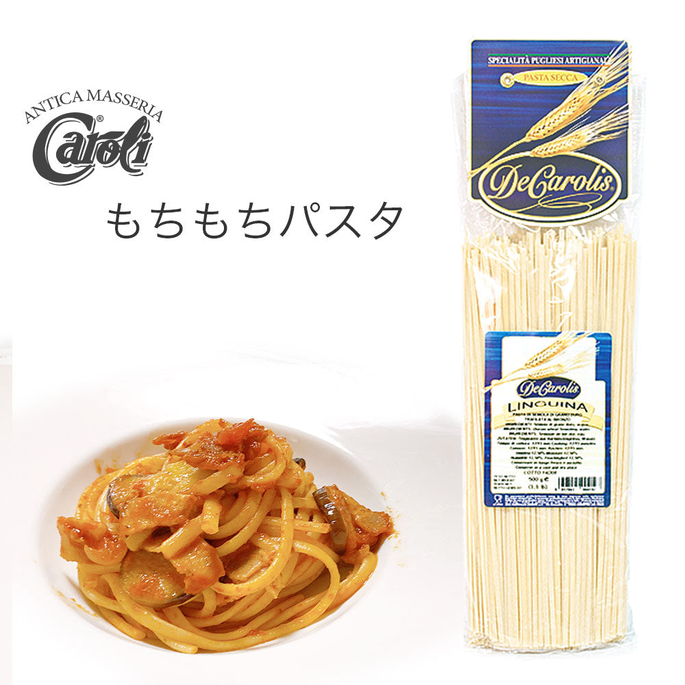 スパゲッティ ５００g×３袋 パスタ 麺 - その他 加工食品