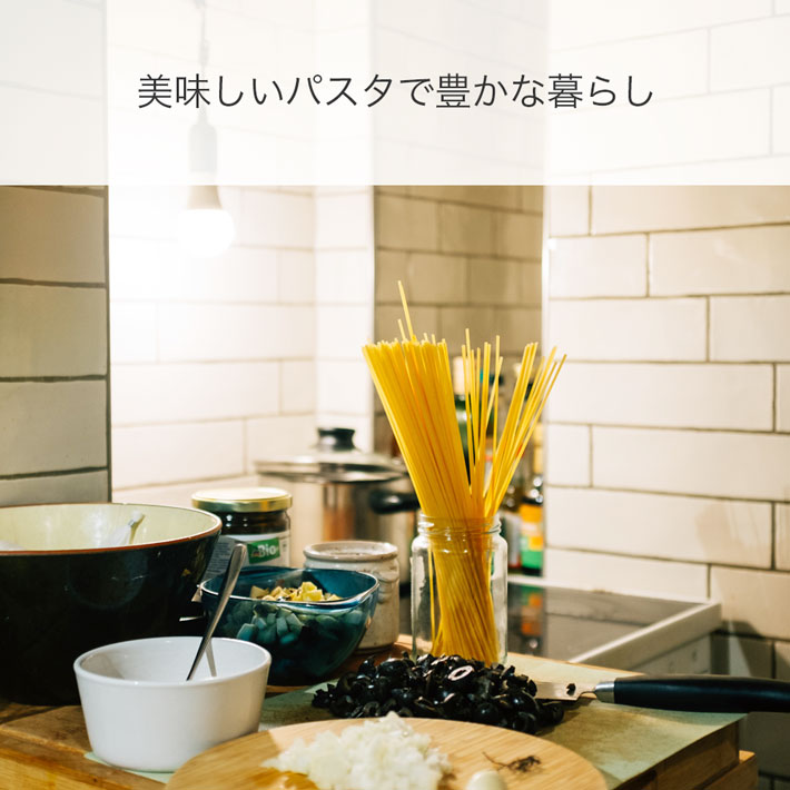 【訳あり】カロリ スパゲッティ 500g