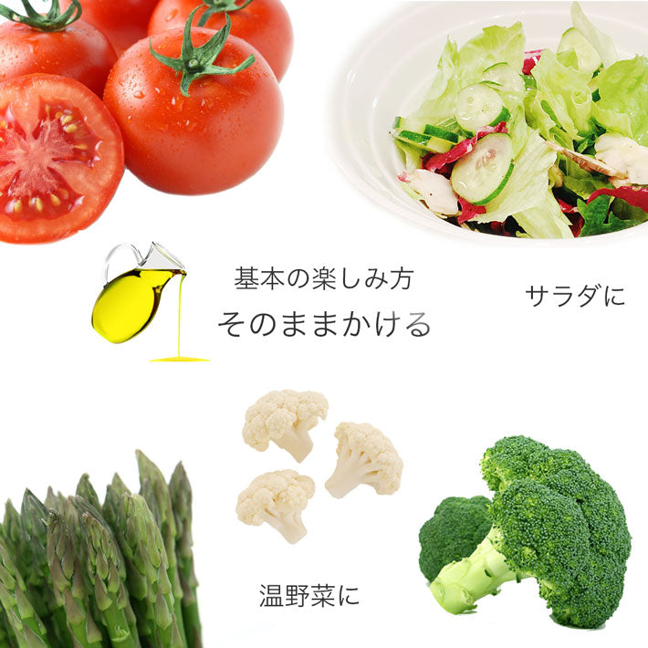 カロリ エキストラバージン オリーブオイル クラシコ 1L x 6本