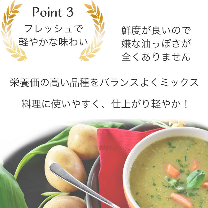 カロリ エキストラバージン オリーブオイル クラシコ 1L