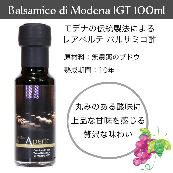 魅惑の朝食セット