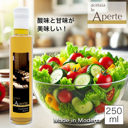 le Aperte 白バルサミコ酢 250ml