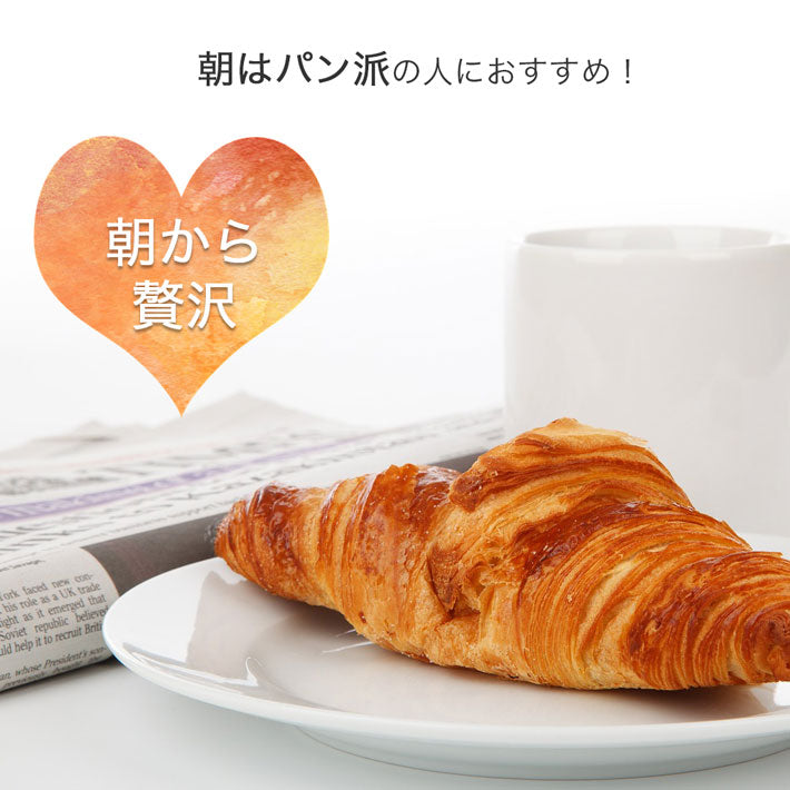 魅惑の朝食セット
