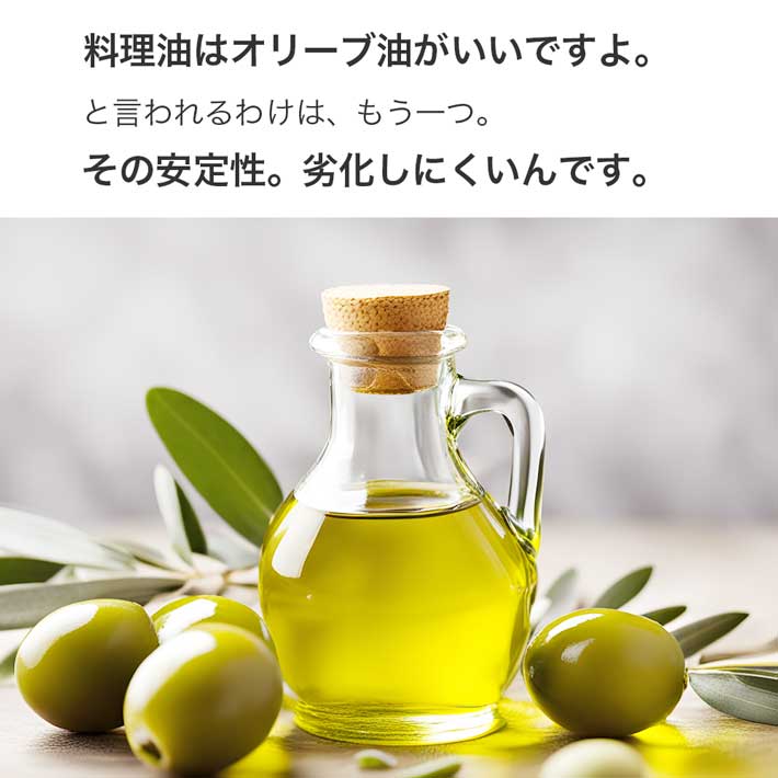 カロリ エキストラバージン オリーブオイル クラシコ 1L x 6本