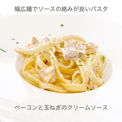 カロリ フェトゥッチャ 500g