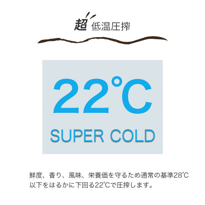 フリシーノ エキストラバージン オリーブオイル ホワイト 250ml gift