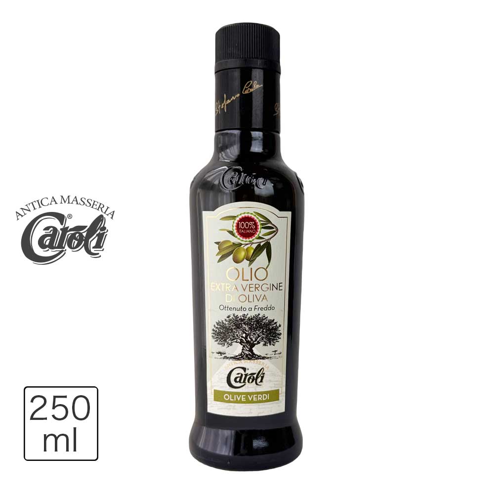 イタリア・プーリア産 ノンフィルター（無濾過）エキストラバージンオリーブオイル カロリ 250ml