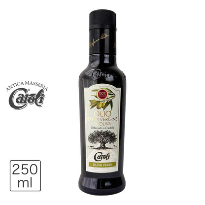 イタリア・プーリア産 ノンフィルター（無濾過）エキストラバージンオリーブオイル カロリ 250ml