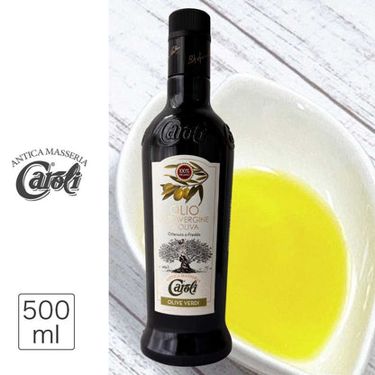 イタリア・プーリア産 ノンフィルター（無濾過）エキストラバージンオリーブオイル カロリ 500ml