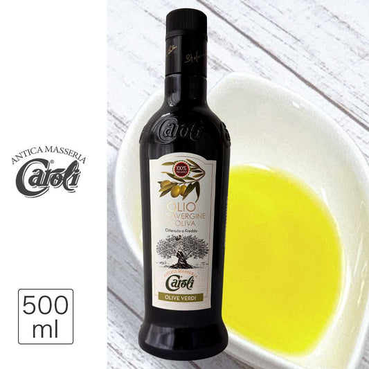 イタリア・プーリア産 ノンフィルター（無濾過）エキストラバージンオリーブオイル カロリ 500ml