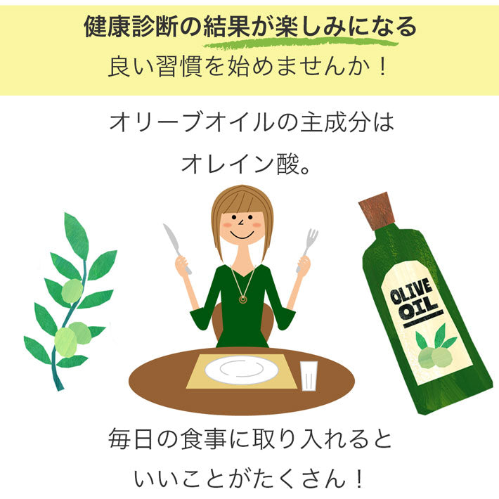 カロリ エキストラバージン オリーブオイル ノンフィルター 500ml x 2本