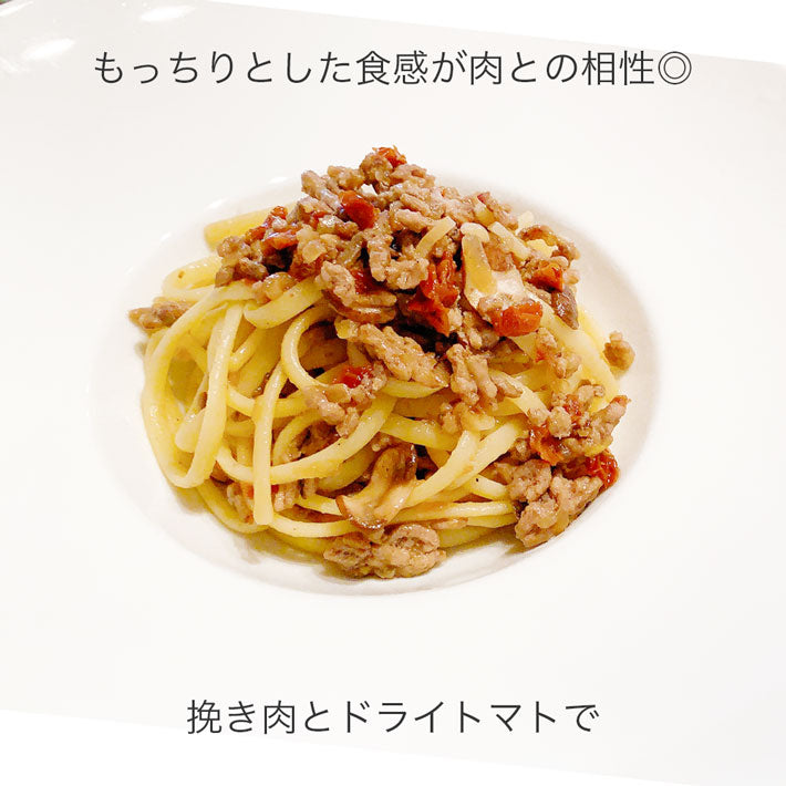 カロリ リングイネ 500g