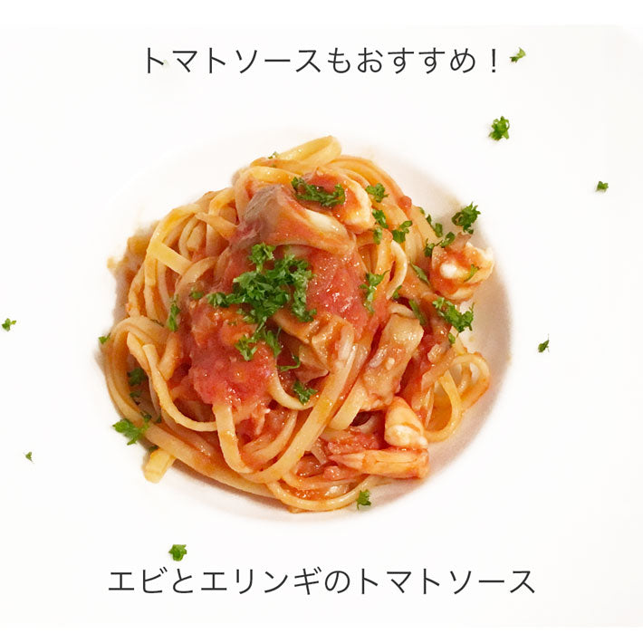 カロリ リングイネ 500g
