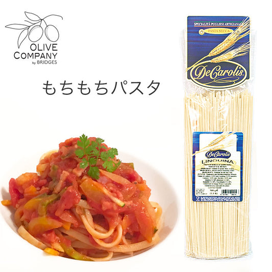 カロリ リングイネ 500g