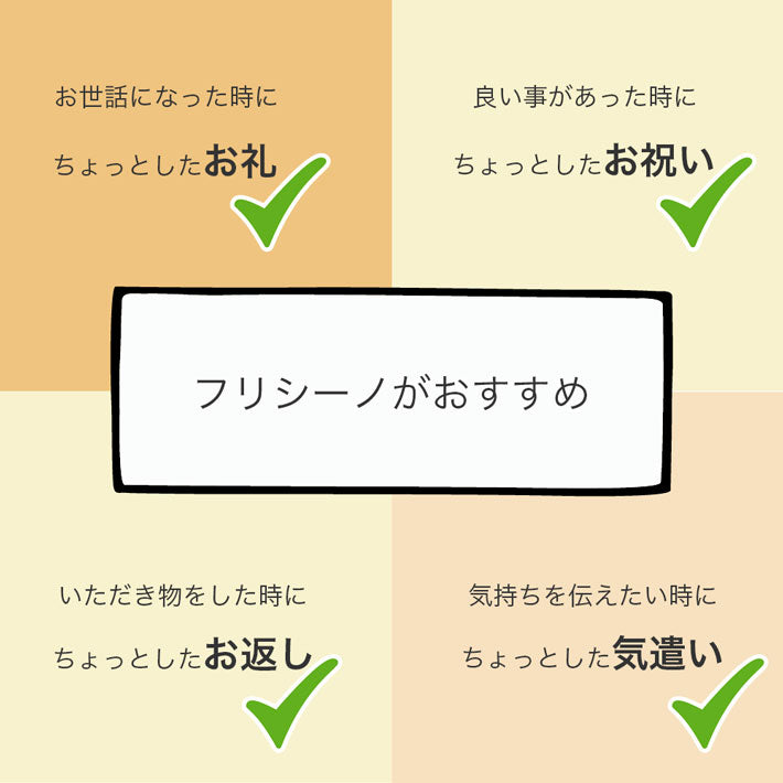 フリシーノ エキストラバージン オリーブオイル ブラック 250ml gift