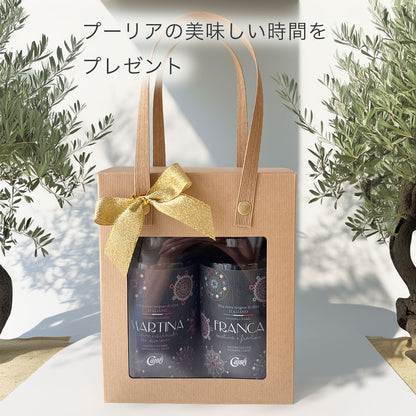 イタリア・プーリア産 エキストラバージンオリーブオイル カロリ マルティーナ・フランカ 250ml x2本 ギフトセット