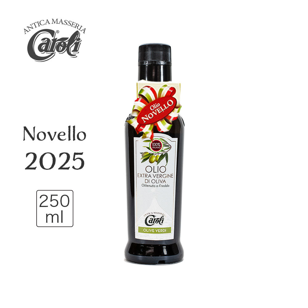 【 予約受付中 】カロリ エキストラバージン オリーブオイル ノヴェッロ 250ml