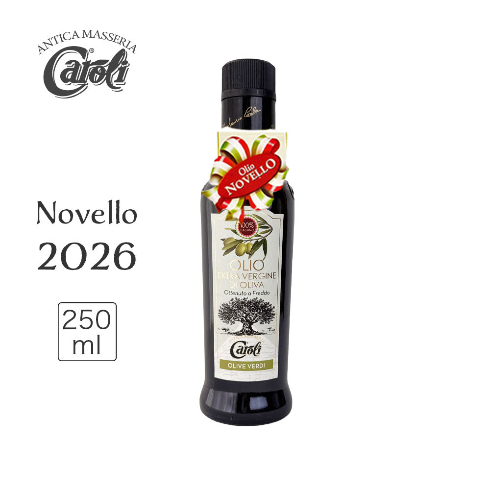【 予約受付中 】カロリ エキストラバージン オリーブオイル ノヴェッロ 250ml