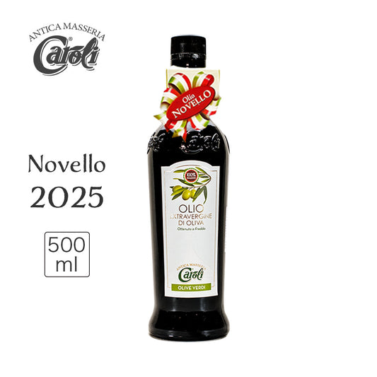 【 予約受付中 】 カロリ エキストラバージン オリーブオイル ノヴェッロ 500ml