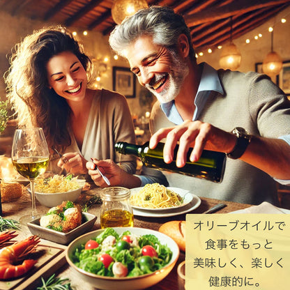 カロリ エキストラバージン オリーブオイル クラシコ 500ml