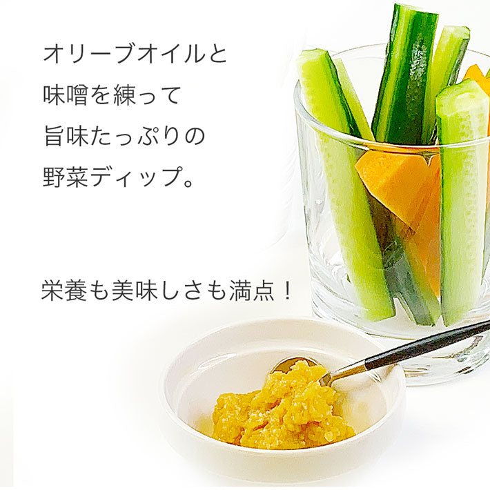 フリシーノ 南イタリア産 単一品種 エキストラバージンオリーブオイル 250ml×2 リミテッドセット