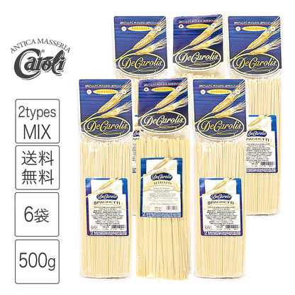 カロリ スパゲッティ 2種セット 500g x 6