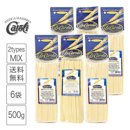 カロリ スパゲッティ 2種セット 500g x 6
