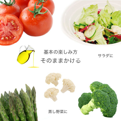 カロリ エキストラバージン オリーブオイル クラシコ 500ml