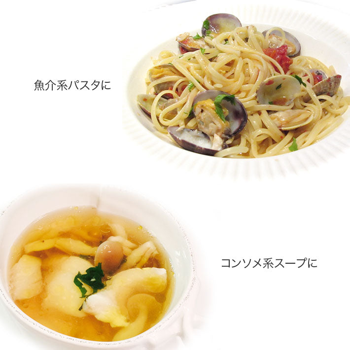 カロリ エキストラバージン オリーブオイル レモン＆オレンジ 250ml x 2本