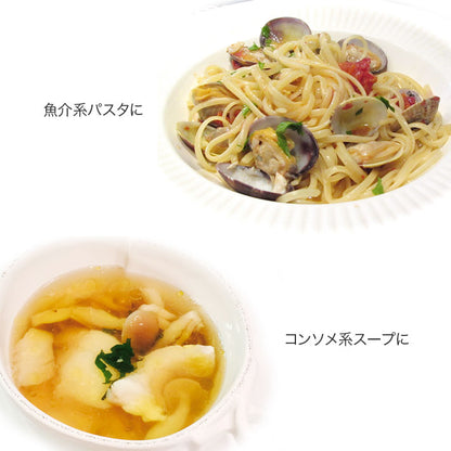 カロリ エキストラバージン オリーブオイル レモン＆オレンジ 250ml x 2本