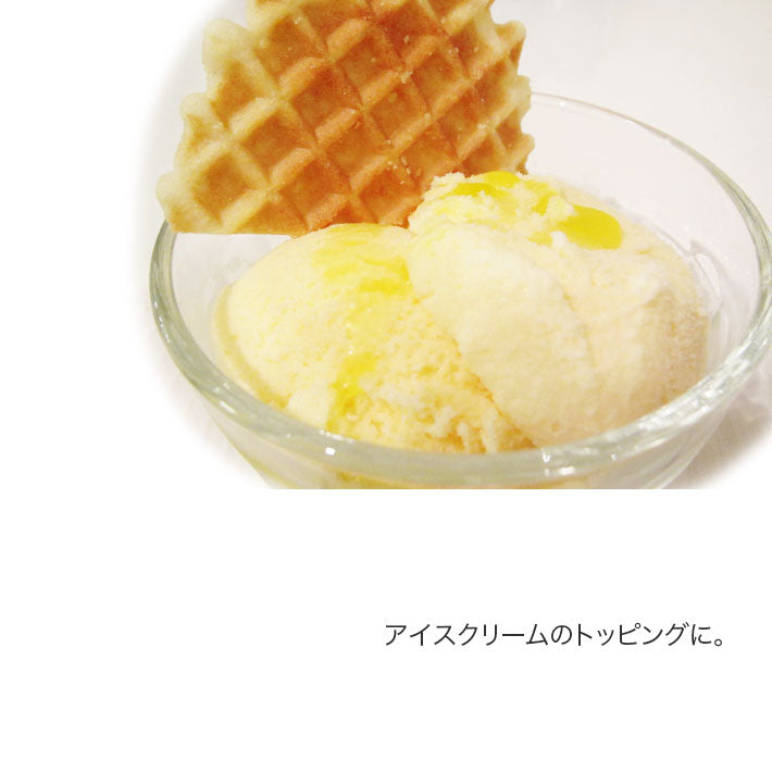 カロリ エキストラバージン オリーブオイル オレンジ 250ml x 3本