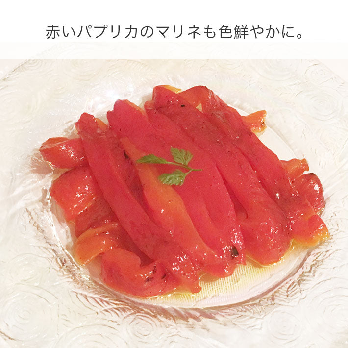 le Aperte 白バルサミコ酢 250ml x 3本