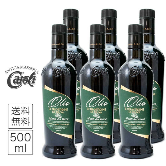 カロリ エキストラバージン オリーブオイル モンティ デル ドゥーカ 500ml x 6本