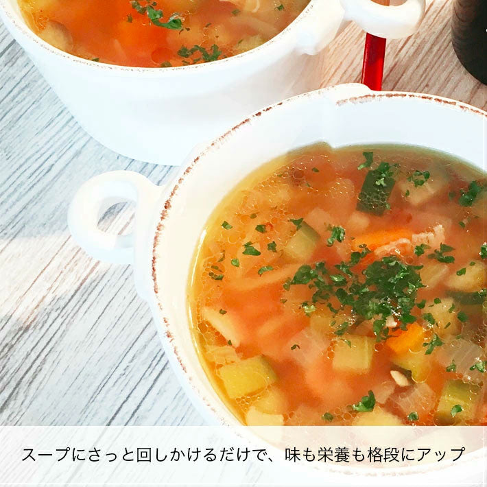 フリシーノ エキストラバージン オリーブオイル 250ml ナンバーズコレクション セット