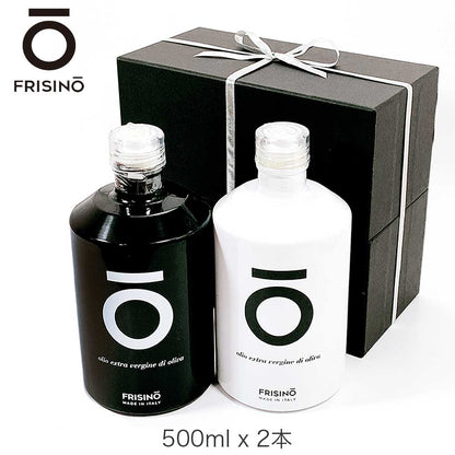 FRISINO EXVオリーブオイル ブラック＆ホワイト ギフトセット プレミアム