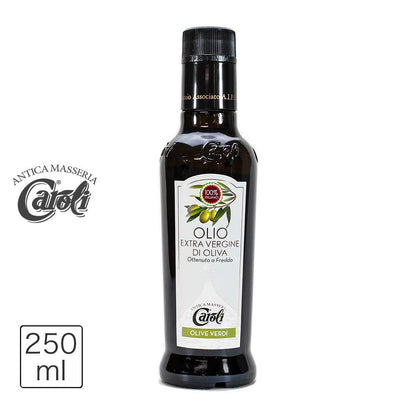 カロリ エキストラバージン オリーブオイル ノンフィルター 250ml