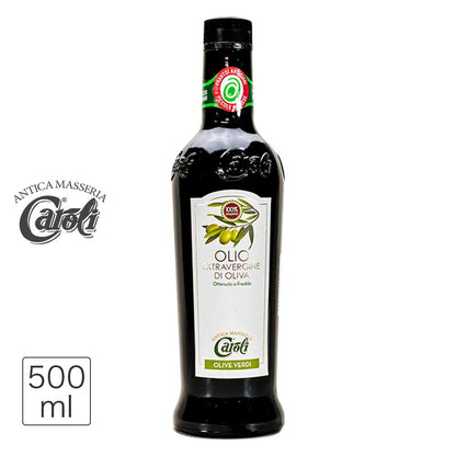 カロリ エキストラバージン オリーブオイル ノンフィルター 500ml