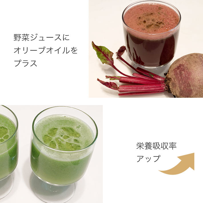 カロリ エキストラバージン オリーブオイル ノンフィルター 250ml x 4本