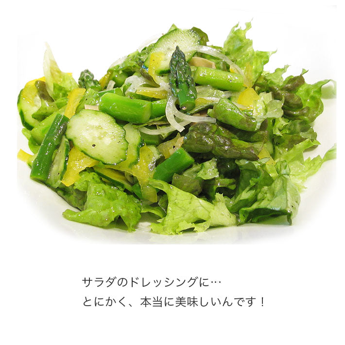 カロリ エキストラバージン オリーブオイル モンティ デル ドゥーカ 500ml x 2本