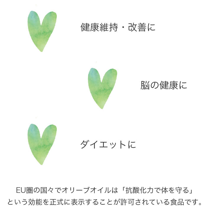 FRISINO EXVオリーブオイル ブラック＆ホワイト ギフトセット プレミアム
