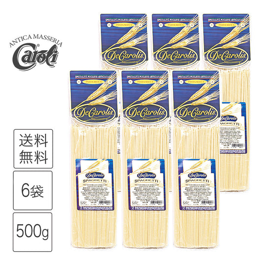 カロリ スパゲッティセット 500g x 6